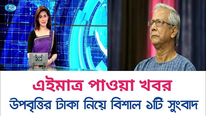 টাউন ইন টাউন হোটেল ব্যাংকক