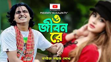 পাশা খেলা থেকে ক্যাসিনো