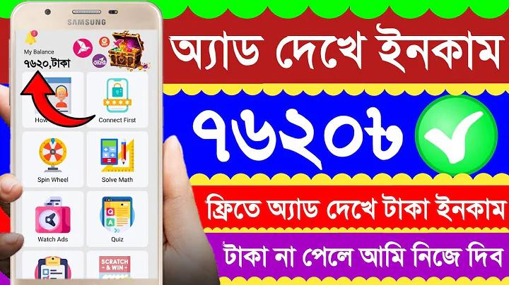 অস্ট্রেলিয়া বনাম ইংল্যান্ড লাইভ