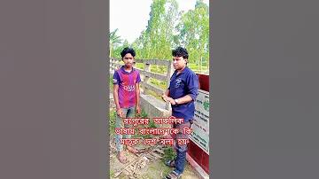ইমাজিং এশিয়া কাপ লাইভ