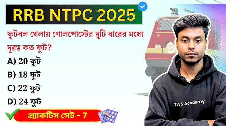 Plinko গেম - 2024 সালের সেরা ক্যাসিনোতে আসল অর্থের জন্য খেলুন