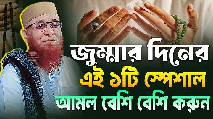 কিভাবে ক্রোমে গুগল পাসওয়ার্ড ম্যানেজার চালু করব