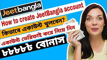 টান্ডা লগইন 192.168 1.1