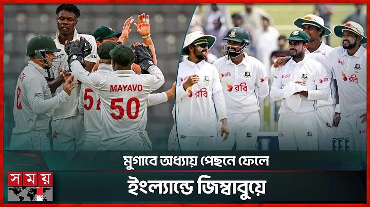 enam অ্যাপ