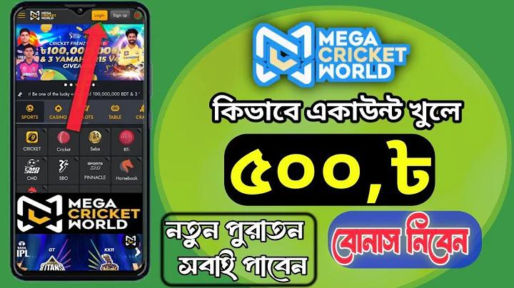 www.melbet login.com