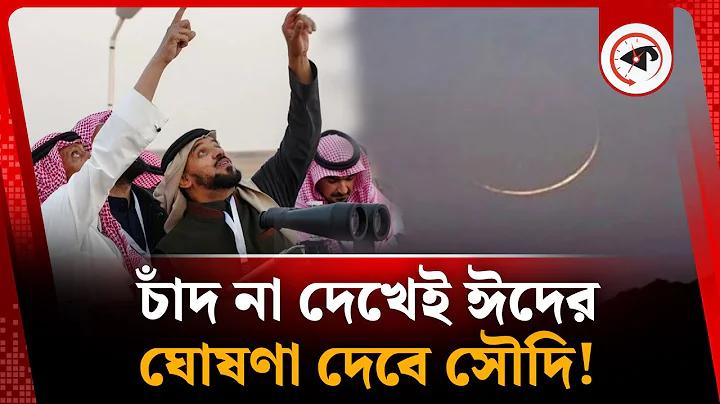 সর্বশেষ ২০২১ ফুটসাল বিশ্বকাপের ফল