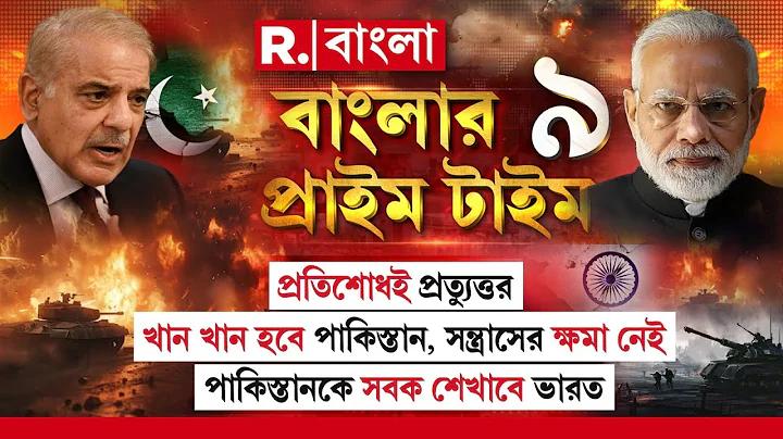 Megapari ক্যাসিনো - 10000 টাকা + ফ্রি স্পিন পর্যন্ত