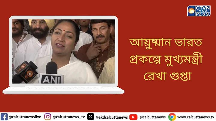 এম ক্যাশ অ্যাপ
