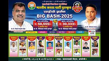 ঔষধ. কম