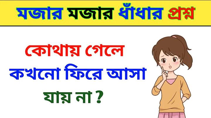 ওয়েব ফ্রি স্লট পিজি পরীক্ষা করুন