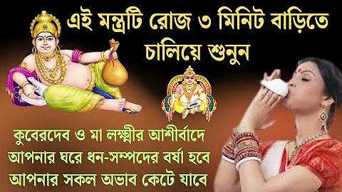 ফুটবল জার্সি লোগো