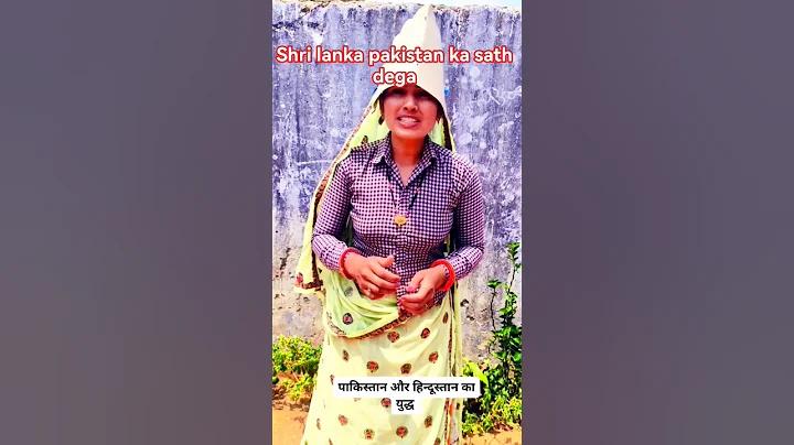 ইসলামে বিবাহ অনুষ্ঠান