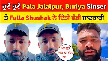 গেম তত্ত্বের চারটি নিয়ম কি কি