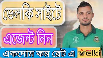 ছেলের বিবাহ বার্ষিকী শুভেচ্ছা