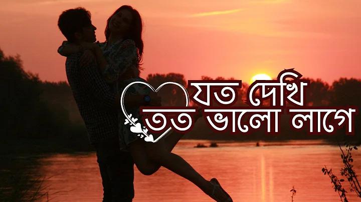 tsport লাইভ