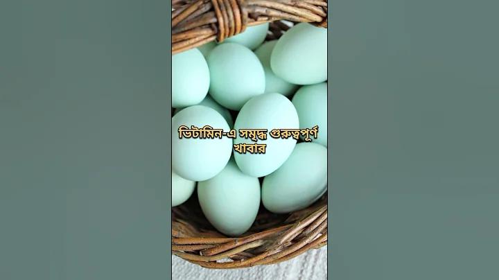 ফাইনাল ফুটবল ম্যাচ