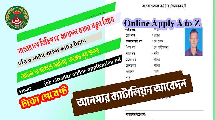 খুশি উক্তি
