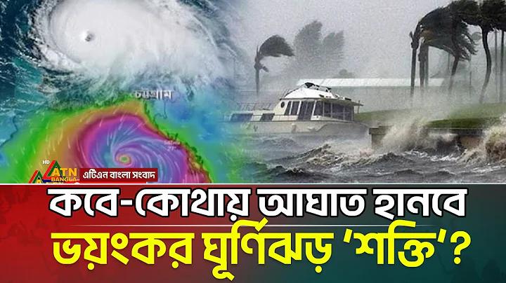 Crickex - বাংলাদেশের সেরা ক্রিকেট বাজি ও ক্যাসিনো প্লাটফর্ম