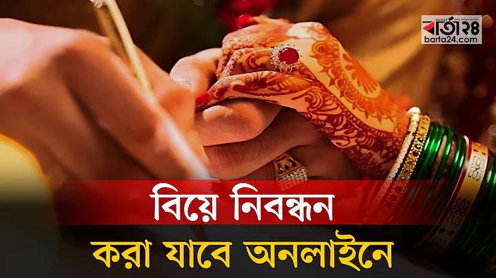 খেলাধুলা সম্পর্কে সাধারণ জ্ঞান