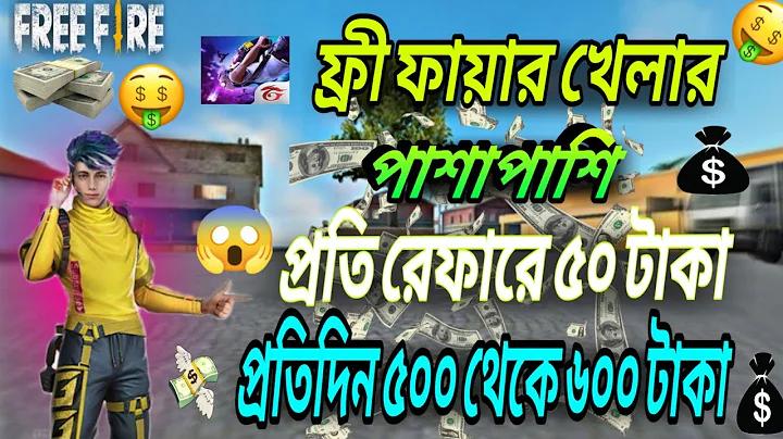 কিভাবে গুগল বিজনেস একাউন্টে ইমেইল যোগ করব
