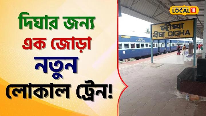 জুয়া খেলার শাস্তি কি || জুয়া খেলা কত বড় পাপ || Abdullah Al