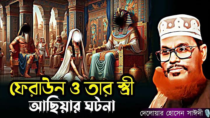 ক্রিকেট বেটিং সম্প্রদায়