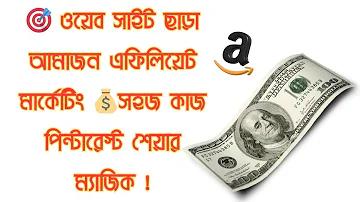 pg স্লট ইউজার স্টেন্ড ব্রেকিং ইজ