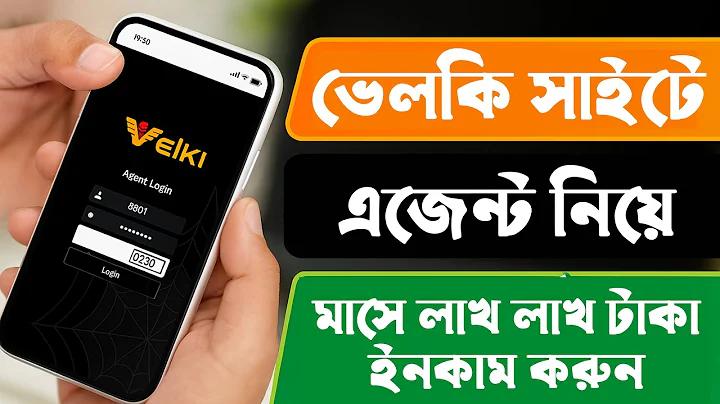 বনি ইসরাইলের তিন ব্যক্তির ঘটনা