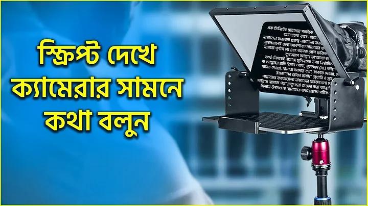 টাইগার মুরগি কত টাকা কেজি