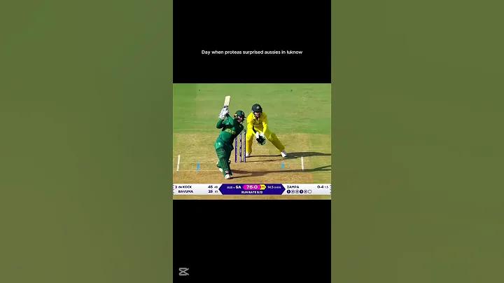 আয় বিবরণী উপাদান সমূহ