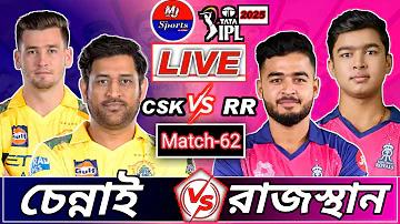 বাংলাদেশ পল্লী বিদ্যুৎ নিয়োগ ২০২৩