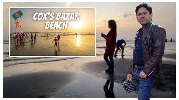 আর্জেন্টিনা বনাম মেক্সিকো লাইভ ভিডিও