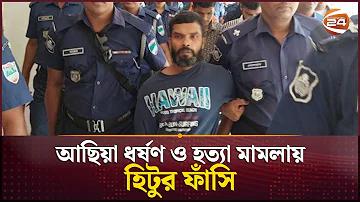 বই উৎসব উপলক্ষে বক্তব্য