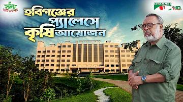 baji account create