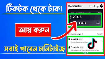 স্লট পেল ওয়াল লেট কোন সীমা ছাড়া