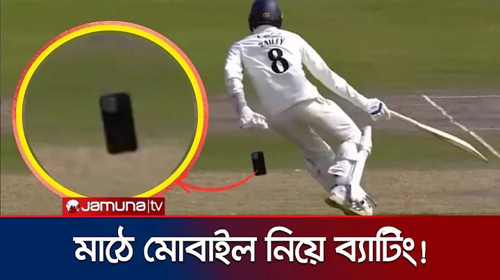 প্রতিদিনের স্বাস্থ্য টিপস