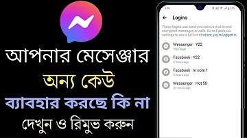খেজুরের পুষ্টিগুণ ও স্বাস্থ্য উপকারিতা