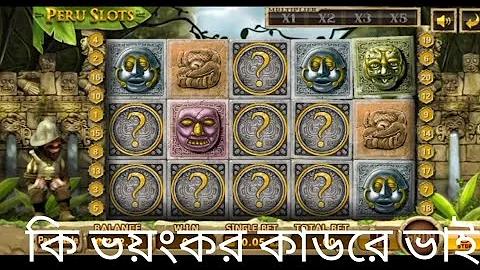 হলুদ ১/৭/৬৪