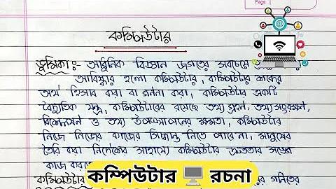 ডেমো খেলুন pg ক্যাম্প কিনুন ফ্রি স্পিন করে