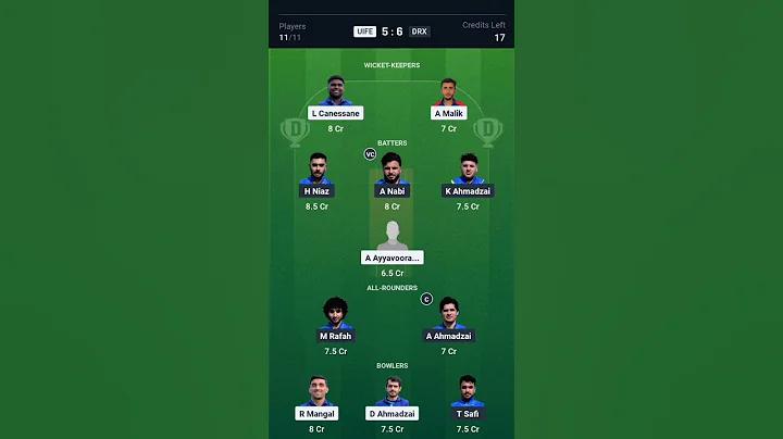 ইন্ডিয়া ইংল্যান্ড লাইভ ম্যাচ