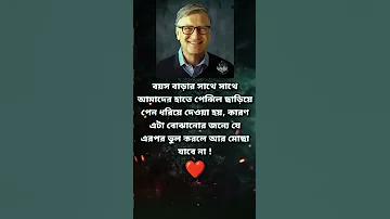 বাৰু৮৮ বেট লগইন পাসওয়ার্ড