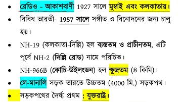 ছোট পিডিএফ কি সম্পূর্ণ বিনামূল্যে