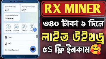 খাসিদের উৎসব