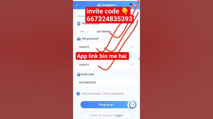 এবং নিউস লাইভ