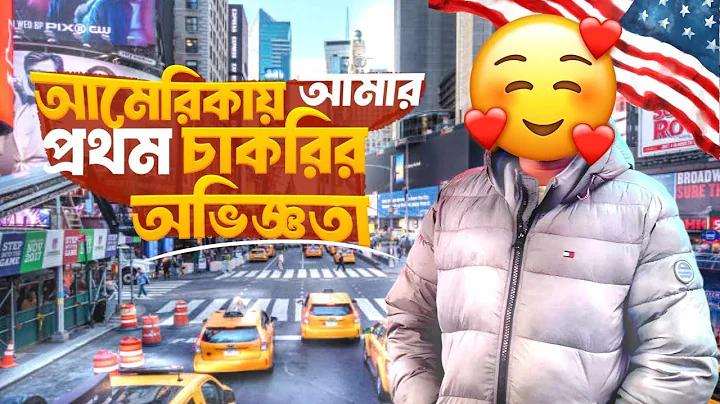 হাতি সম্পদশালী