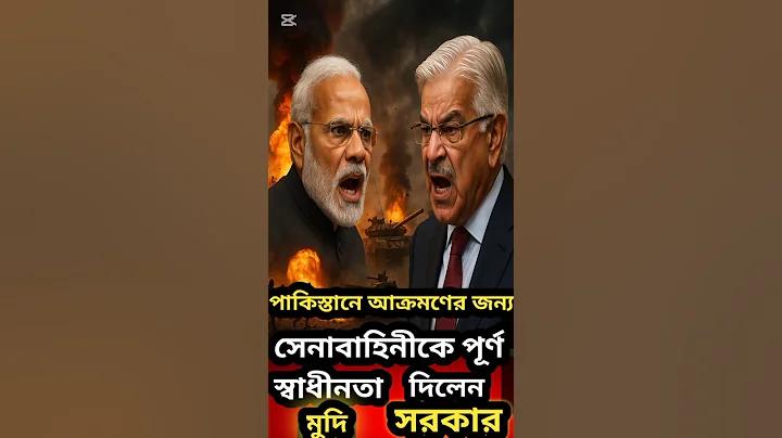 আর্টিকেল লিখে আয় পেমেন্ট বিকাশ