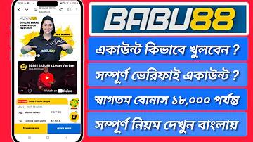 হোটেল শেরাটন বনানী