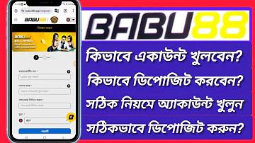 হেড মানে কি