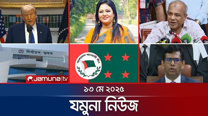 ৪ বছর আগে বিশ্বকাপ