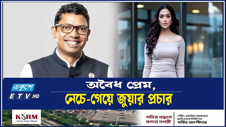 সীমাবদ্ধ